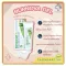 Burnova Gel, Gel Gel Aloe vera gel Moisturizer Aloe Vera Gel, Centella asiatica, acne, reduce acne marks, nourish the skin