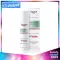 Eucerin Pro Acne Solution Anti Acne Mark Serum Eucen Pro Acne, Anti-Acne Mark 40ml.