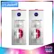 NIVEA LUMINUS 630 SpotClear Treatment NIVEA 630 Spot Clear Cement 30ml. (2 boxes)