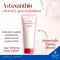 โลชั่น บำรุงผิว Astaxanthin สารสกัดจาก สาหร่ายแดง ผสมคอลลาเจน แอสตาแซนธิน ลดเลือนริ้วรอย เติมความชุ่มชื้นแ กระชับผิว Astaxanthin Age-Defying Body