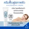 AHA Renewal Cream Skin Skin Skin Cream, Giffarine Skin Rehabilitation AHA Fruit Acid, Fruit Cells, Skin Skin Detergence