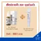 Set for face freckles, dark spots, hyacinth, serum and gel, blemish, hypocrisy, hyaluron, Hya serum mela vite