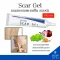 Scar gel, acne scar, Giffarine Scar Gel Gelfarine scarf scars, acne scars, reduce scars, reduce surgical wounds.