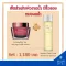 Skin care set, wrinkles, dark circles, Astaxanthin AGE-Defying + Miracle Fluid Essence