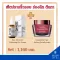 Serum wrinkles + Astaxanthin cream, dry skin, reducing wrinkles, adding moisture, Hya Astaxanthin Giffarine, Hyaya Giffarine