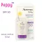 Aveeno Baby Continuous Protection Sensitive SKIN SPF 50 Stick 13 g SPF 50 (13 grams) sunscreen