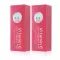 KE Cream 60 grams (2 pieces) concentrated vitamin E cream