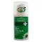 Smooth E skin term, 200 ml lotion, amount 1 bottle