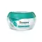 Himalaya Nourishing Skin Cream 50 ml. - หิมาลายา ผลิตภัณฑ์ครีมบำรุงผิวหน้า