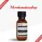 Aesop Rind Concentrate Bold 50ml SPIRIN Balm, skin care for beautiful skin With a unique aroma of 50 ml.