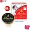 Arche Arche, pearl cream, Pure Pearl Cream (large size)