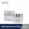 Veritte Lumus White Cream 50 grams