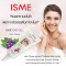 ISME Issi has a gel gel to nourish the seal. Gel grape extract formula, black eye, 10ml.