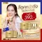 Joy Rinni Cream (1 get 1) FABEO Fabio Cream, Cream, Cream, Powery, Bee, Gauge Cream, Skin, Dark, Dry face Have a collection