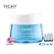 Vichy Aqualia Thermal Rehydrating Cream Gel 50 ml - Vichee -Alloles, Mall 50ml