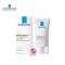 La Roche Posay Effaclar Mat La Ros-Posei Affa Car Moy Girser