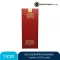 The new skin serum, The New Chomyong Serum 15ml