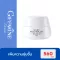 45 grams of facial and neck skin