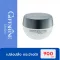 Glam Arus Boutique Intene Relight Retrot, Hydro Oasis Conage Tourmation