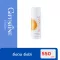 Giffarine Stay C-50, Bright Ten, Essence, white skin nourishes