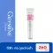 Facial care products For dull skin, blemish, mela -whit -in Seven Care