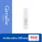 Facial skin care products, light formulas, collagen-Hyaya Face, Intenance Formula