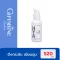 Giffarine Hyaya Tree DC Complex Lotion