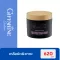 Body Salt scrub helps remove dry and dull skin cells. Gently all over the body
