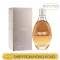 La Mer Genaissance de la mer the infused Lotion 150ml. Lamier