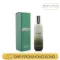 La Mer The Hydrating Infused Emulsion 125ml. Lamier