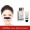 Mark eliminates pimples. 15 g bamboo charcoal formula
