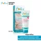 Polka Stretch Mark Cream (2 pieces) 150g. / Paul Sterta Chrunch Mars, non -smelling cream, size 150 grams, pregnant cream