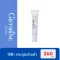 Giffarine hyaya mela -white spot core gel gel