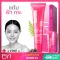 Melas Day and Night Care หัวเชื้อเวชสำอาง ทาฝ้า กระ ผลลัพธ์ประทับใจ 15 g. ( 1ชิ้นแถม1ชิ้น) Younger Impress DNA x 2