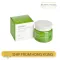 อินนิสฟรี กรีนที บาลานซิ่ง ครีม Ex 50ml