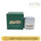 La Mer The Moisturizing Soft Cream 30ml/60ml/100ml