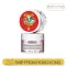 Kiels Kiels Kiels, Ultra Feys Cream 50ml/ 125 ml (New Year's Edition)