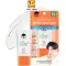 Sunscreen Nong Chat Thaic SunScreen by Nong Chat, Nong Chat, lasting 15g Thai Acne Sunscreen SPF50 PA +++