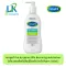 Cetaphil Pro Ad Derma Skin Restoring Moisturizer 295ml. Suitable for allergic rash, dry skin, itching