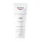Eucerin Omega Balm Light Texture 200ml. Eucerin Omega Balm, light skin care, suitable for people with dry red skin problems.