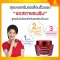 [Free delivery] Facial cream, red algae, Astazantin Giffarine, Astaxanthin Giffarine, reduce wrinkles. Facial moisturizer