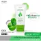 [ส่งฟรี ส่งไว] LUR SKIN CICA REVITALIZING GEL 50 กรัม เจลใบบัวบก เจลกู้ผิวใบบัวบก ลดการแพ้ ลดการอักเสบของสิว ฟื้นฟูผิวเป็นสิว