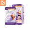 {[th]:Smooto สมูทโตะ อาร์บูติน เมลาสม่า ไวท์เทนนิ่ง เจล 30กรัม