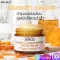 Moisturizer Fill up for a long time 5 types of skin installments, refreshing, moisturizing Deep skin nourishes With long moisture lock, skin cream