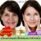 LAIKOU, face cream, skin cream, moisturizing cream Providing moisture Deep skin nourishes, white face cream, moisturizer Facial care cream Facial care products