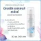 Giffarine mineral water spray, mineral water, Mineral Essence skin, spray, small spray, dried spray, fast, long -lasting cosmetics Genuine Giffarine