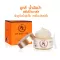 Moods Horse Oil Aqua Ultra Moisturizing Whitening Mask 100ml.