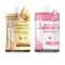 (1 sachet 39 baht) Rojukiss Eye For Face Cream Roju Kis Eye Fort cream 8 grams