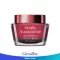 Giffarine Astaxanthin Age-D-Fire Fitness Cream 50 grams