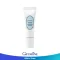 Giffarine, skin rejuvenation cream (8 grams)